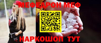 не бодяженный Кумертау