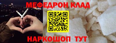 не бодяженный Кумертау