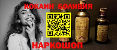 не бодяженный Кумертау