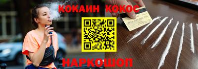 не бодяженный Кумертау