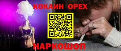 не бодяженный Кумертау