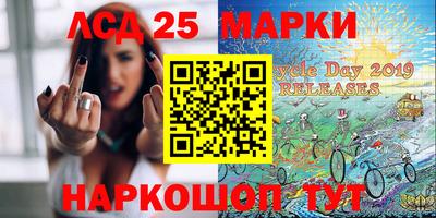 спиды Кулебаки
