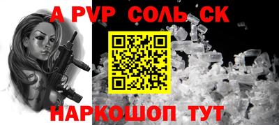 спиды Кулебаки
