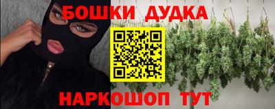 не бодяженный Кумертау