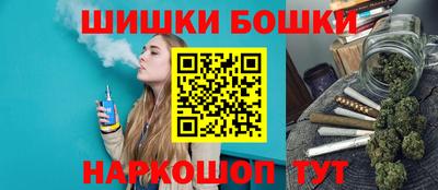 mdma Краснознаменск