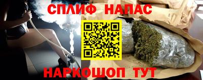 амфетамин Кунгур