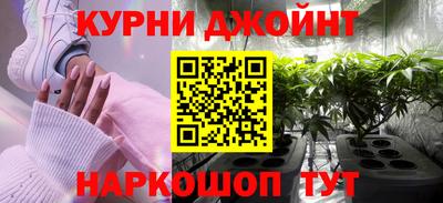 mdma Краснознаменск