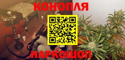 амфетамин Кунгур
