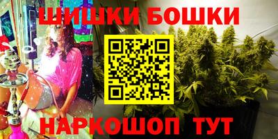 mdma Краснознаменск