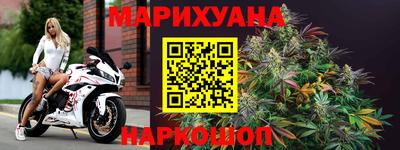 амфетамин Кунгур