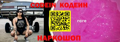 спиды Кулебаки