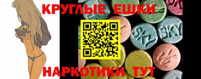 спиды Кулебаки