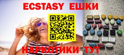 не бодяженный Кумертау