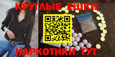 спиды Кулебаки