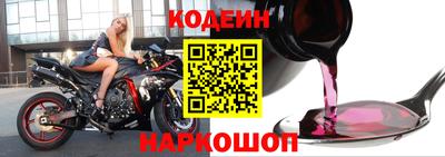амфетамин Кунгур