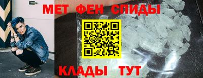 не бодяженный Кумертау