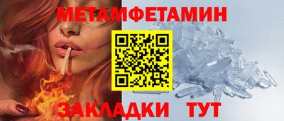 не бодяженный Кумертау