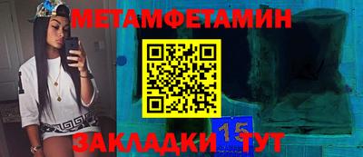 не бодяженный Кумертау