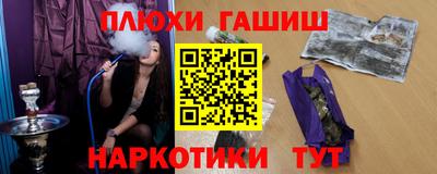 не бодяженный Кумертау