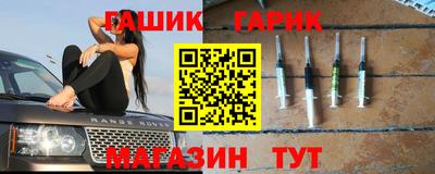спиды Кулебаки