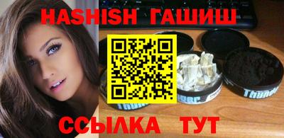 амфетамин Кунгур