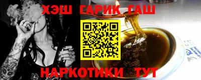 не бодяженный Кумертау