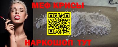 PSILOCYBIN Краснодар