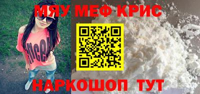 спиды Кулебаки
