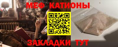 не бодяженный Кумертау