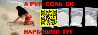 спиды Кулебаки